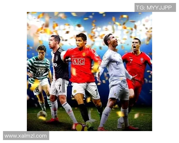 C罗的职业生涯回顾与成就分析是否可以称之为成功之旅